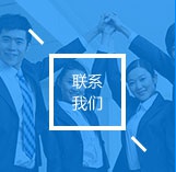 建基建材專業生產市政工程建材水泥預制構件